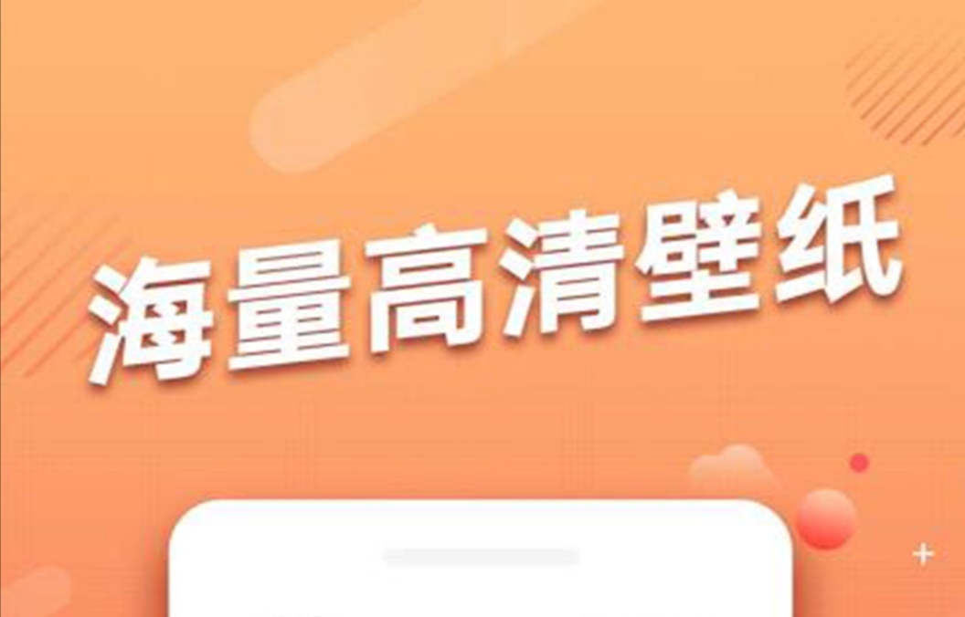 2022年找另一半情侣头像软件排行榜 火爆的找另一半情侣头像软件推荐截图