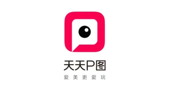 2022相片编辑软件下载推荐 热门照片编辑app排行榜截图
