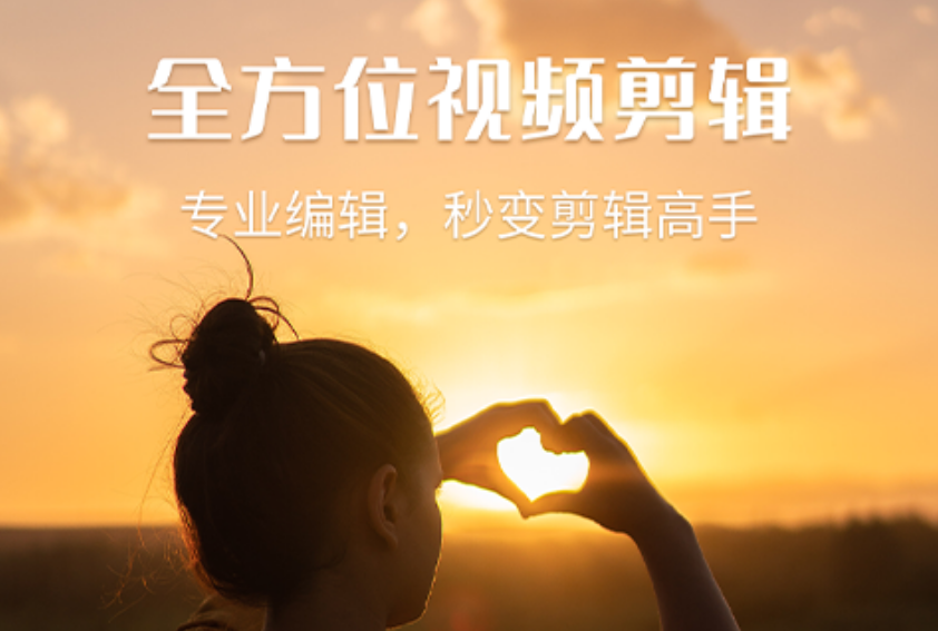 用什么软件提取视频原音2022 提取视频原音软件有什么截图