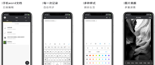 2022人气印刷排版软件有哪些
