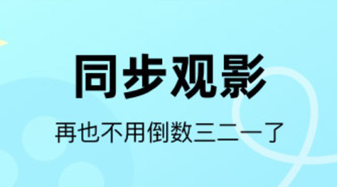 2022有哪些小众软件推荐 实用的小众软件大全截图