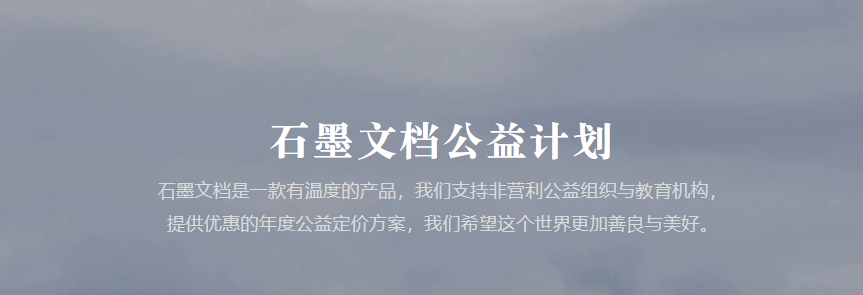 制作课件的app哪个好2022 火爆制作课件的app推荐截图