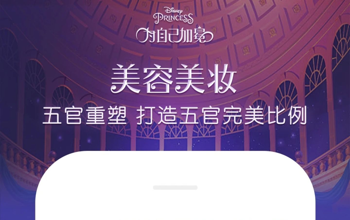 2022修身材的p圖軟件有哪些 用來調(diào)整身材比例的軟件盤點(diǎn)截圖