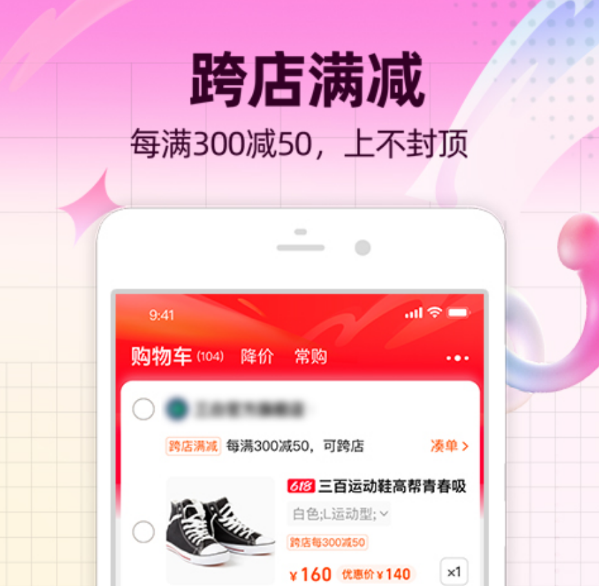 用自己的照片试衣软件有什么2022