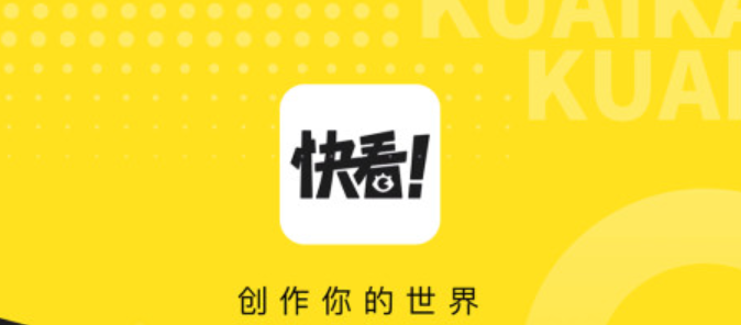 又全又免费的漫画软件有哪些2022 免费看漫画的软件前十截图