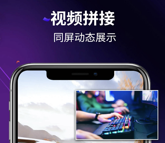 影视剪辑用什么软件好2022 影视剪辑软件排行榜截图