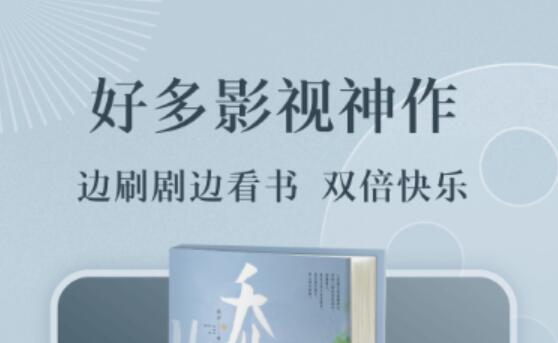 2022写作训练app那个好 好用的写作训练软件推荐截图