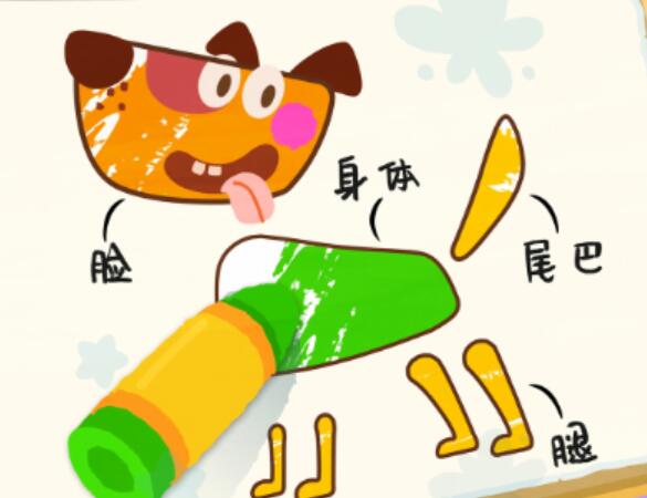 2022像素绘画app哪个好用 热门的像素绘画软件推荐截图
