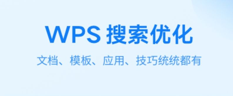 写信软件大全2022 好用的写信软件合集截图