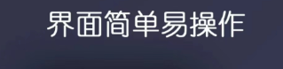 一寸照片软件哪个好用2022 免费的一寸照片软件有什么截图