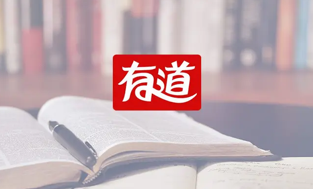 英语口语翻译软件哪个好用2022 有哪些英语口语翻译软件推荐截图