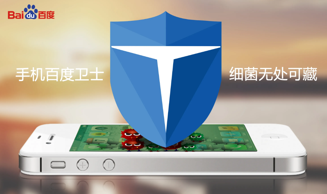 修手机的app哪个靠谱2022 有哪些靠谱的修手机APP推荐截图