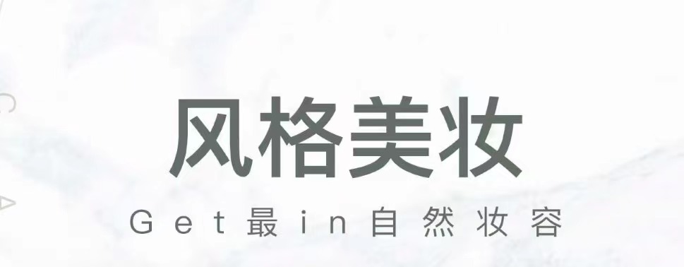 艺术照片制作软件下载推荐2022 艺术照片制作软件有哪些