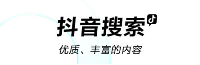 2022推荐看小视频的软件下载大全 热门看小视频的app有哪些截图