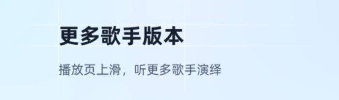 外国音乐软件app合集2022 十大音乐软件哪个好截图