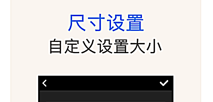 圖片轉換軟件有哪些2022 可以轉換圖片的軟件下載推薦截圖