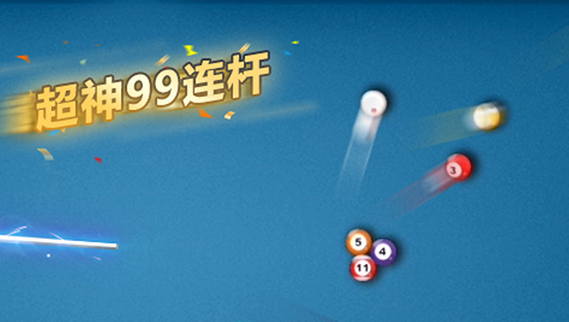 有什么好玩的手機(jī)游戲下載大全2022