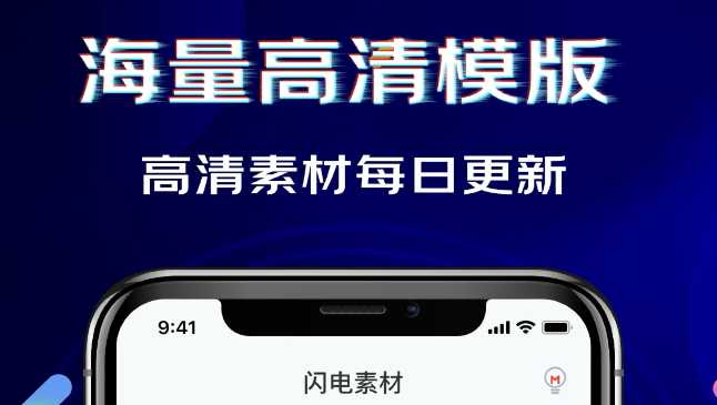 免费提供绘画素材的app2022 有哪些软件可提供绘画素材截图