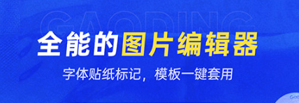 2022图纸设计用什么软件好 好用的图纸设计app手机软件大全截图