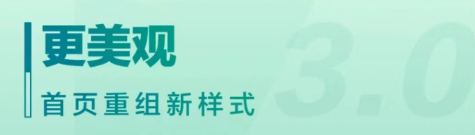 有哪些手機養(yǎng)老保險app2022 手機養(yǎng)老保險app下載推薦截圖