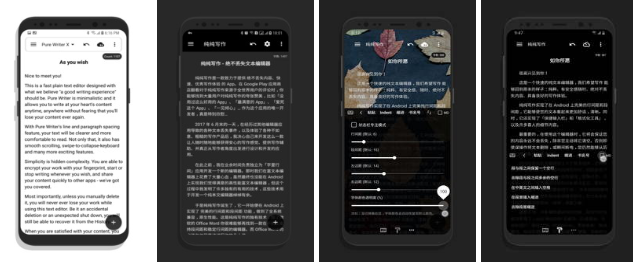 可以用手机写作软件2022 最受欢迎的手机写作类软件推荐截图
