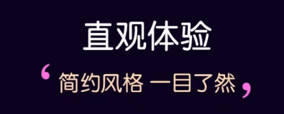 睡眠app下载推荐2022 有什么睡眠app软件比较好截图