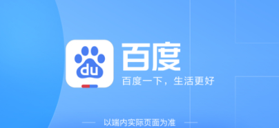2022能够指纹解锁的软件有哪些 好用的指纹解锁软件下载推荐截图