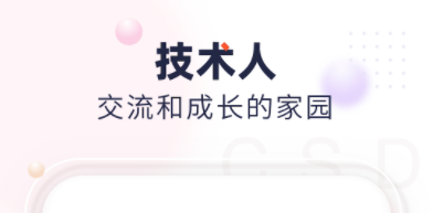 2022能够在手机上做题的软件有哪些 能在手机上做题的软件下载大全截图