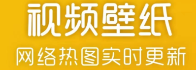 头像壁纸app软件排行2022 有什么头像壁纸app截图