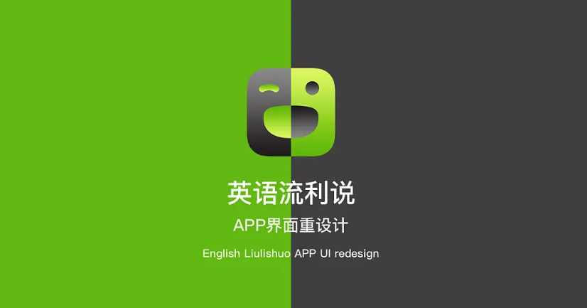 有什么双语阅读app下载推荐 双语阅读app哪个好截图
