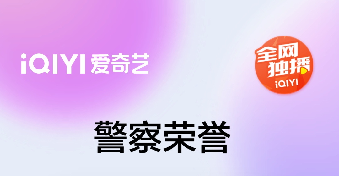 免费的爽片app有哪些2022 爽片app下载推荐截图