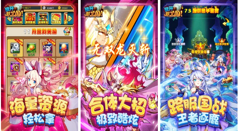 有哪些口碑比較好的手游網(wǎng)游2022