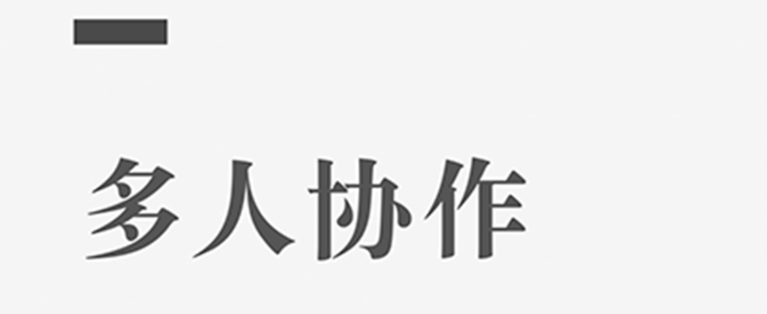 手机公众号排版软件app推荐2022