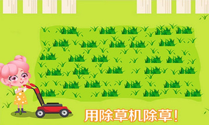 2022可以種菜建房子養(yǎng)動物的游戲下載安裝 有趣的農(nóng)場手游有哪些