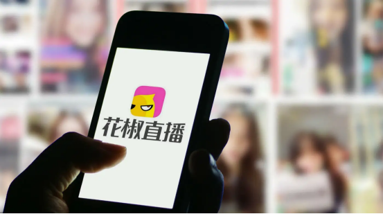有哪些手机直播app推荐下载2022 手机直播app哪个好用截图