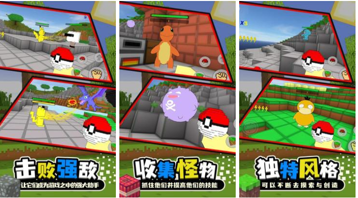 最吸引小孩玩的游戲2022