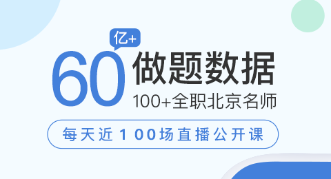 2022隨機出題考試軟件有哪些 精品隨機出題考試軟件有哪些截圖