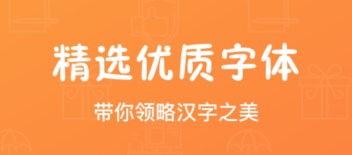 手机手写板软件合集2022 十大手写app有哪些截图