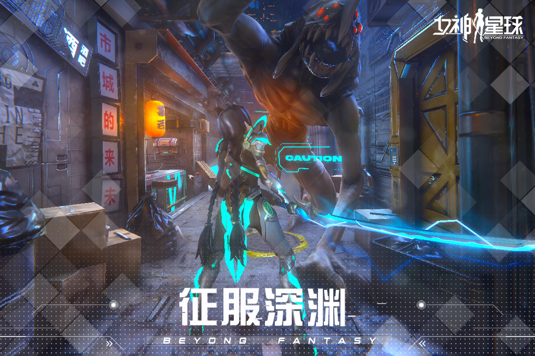 有個(gè)探索星球的游戲叫什么2022 探索星球的手游下載合集