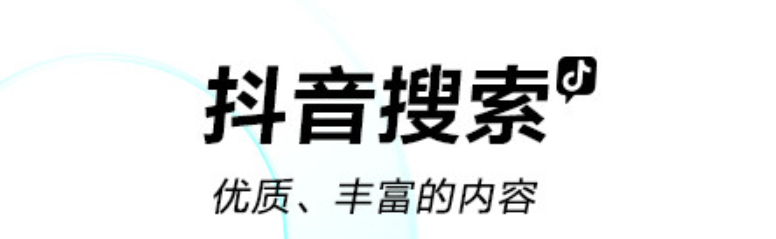 手机视频拍摄软件哪个好用2022 视频拍摄app排行榜截图