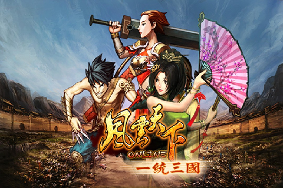 好玩的模擬歷史策略游戲2022 模擬歷史策略游戲排行榜