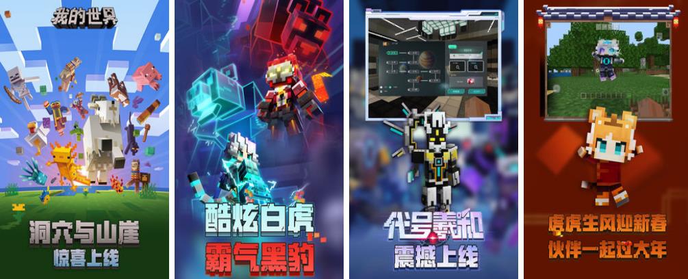 2022有哪些六人游戲 六人游戲推薦