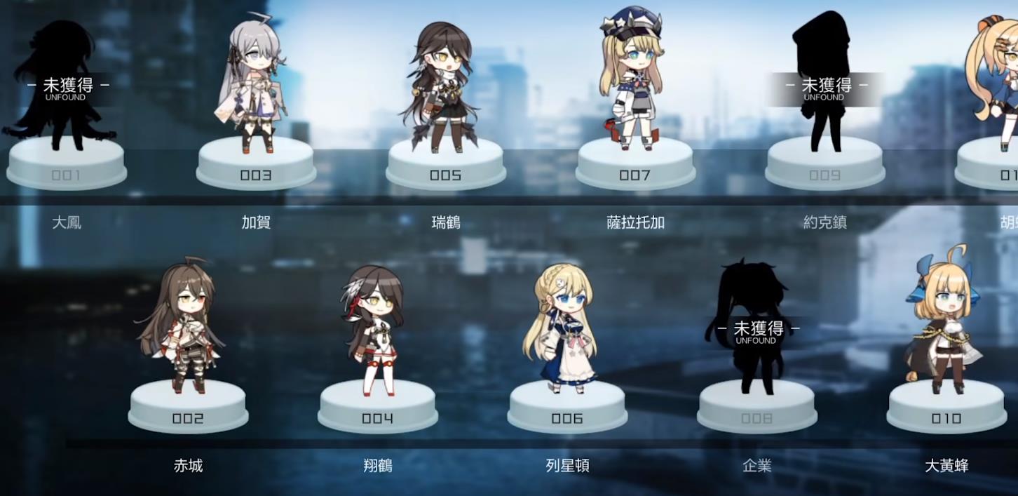 黑潮深海觉醒服务器爆满怎么办 台服服务器爆满进不去解决方法截图
