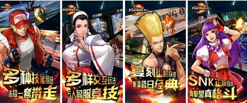 好玩的拳头游戏推荐2022