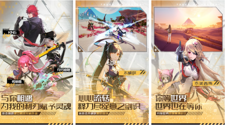 2022一個魔法師拿著權(quán)杖的游戲有哪些