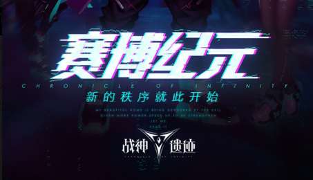 有哪些好玩的战神游戏2022