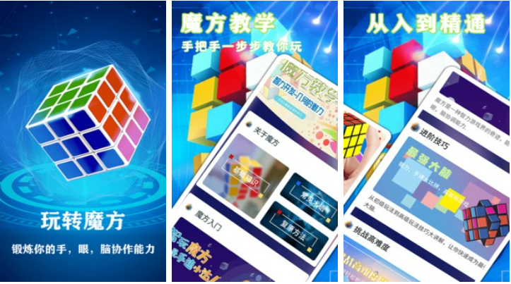 2022好玩的天才游戲有哪些 益智類天才手機(jī)游戲推薦下載大全