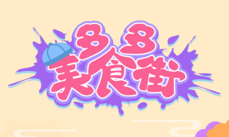 適合孕婦游戲下載大全2022