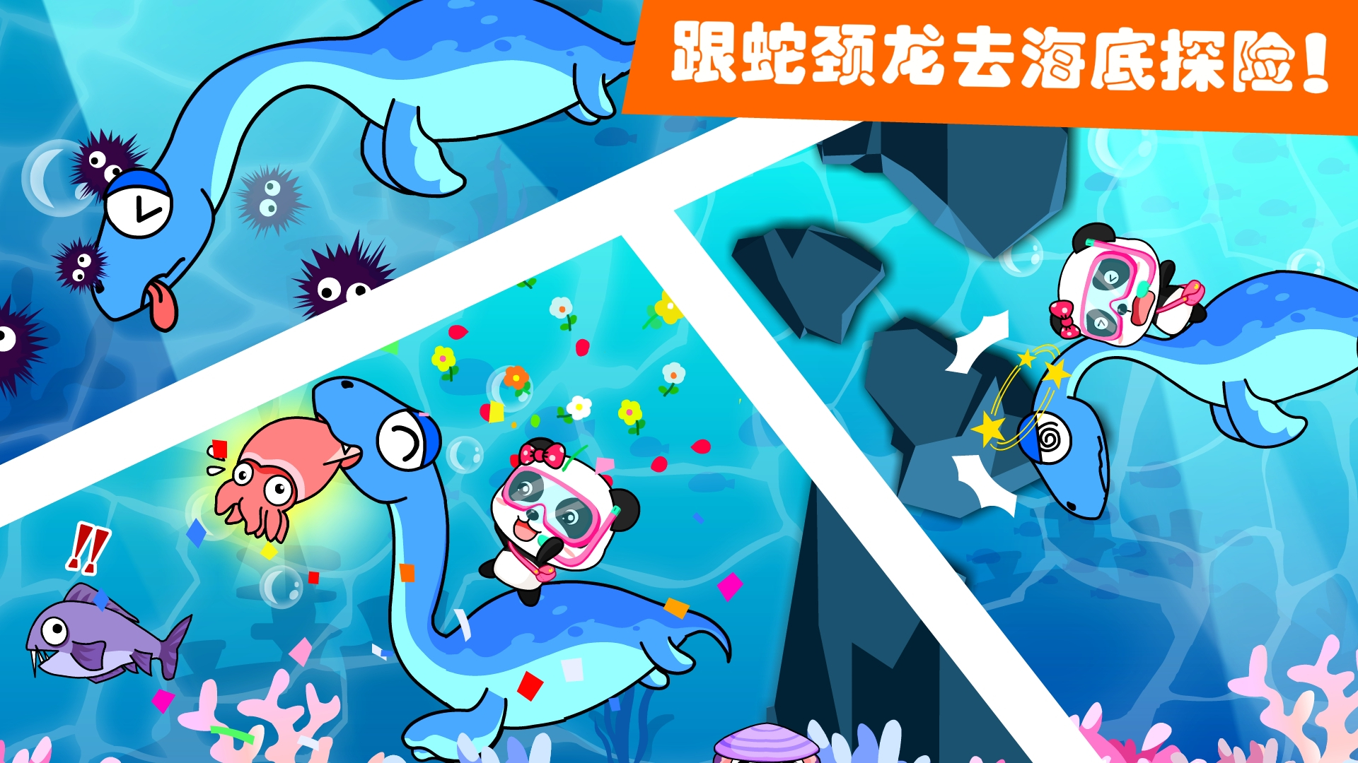 小恐龍游戲2022 年度最好玩的小恐龍游戲大排行