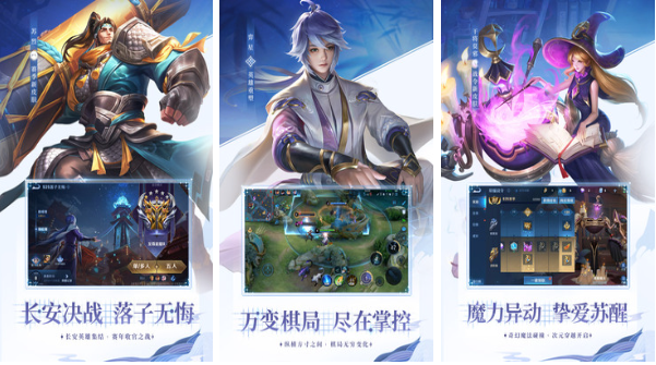 目前比較火的手游排行榜有哪些2022